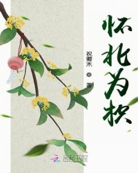 吾皇萬(wàn)歲萬(wàn)萬(wàn)歲行煙煙